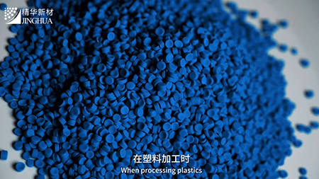 Applications de mélange - maître in Action