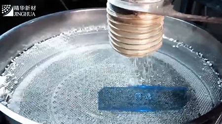 Processus de Production des mélanges-maîtres Fonctionnels